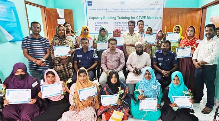 ‘মানব পাচার প্রতিরোধে সামাজিক নিরাপত্তাবলয় গড়ে তুলতে হবে’
